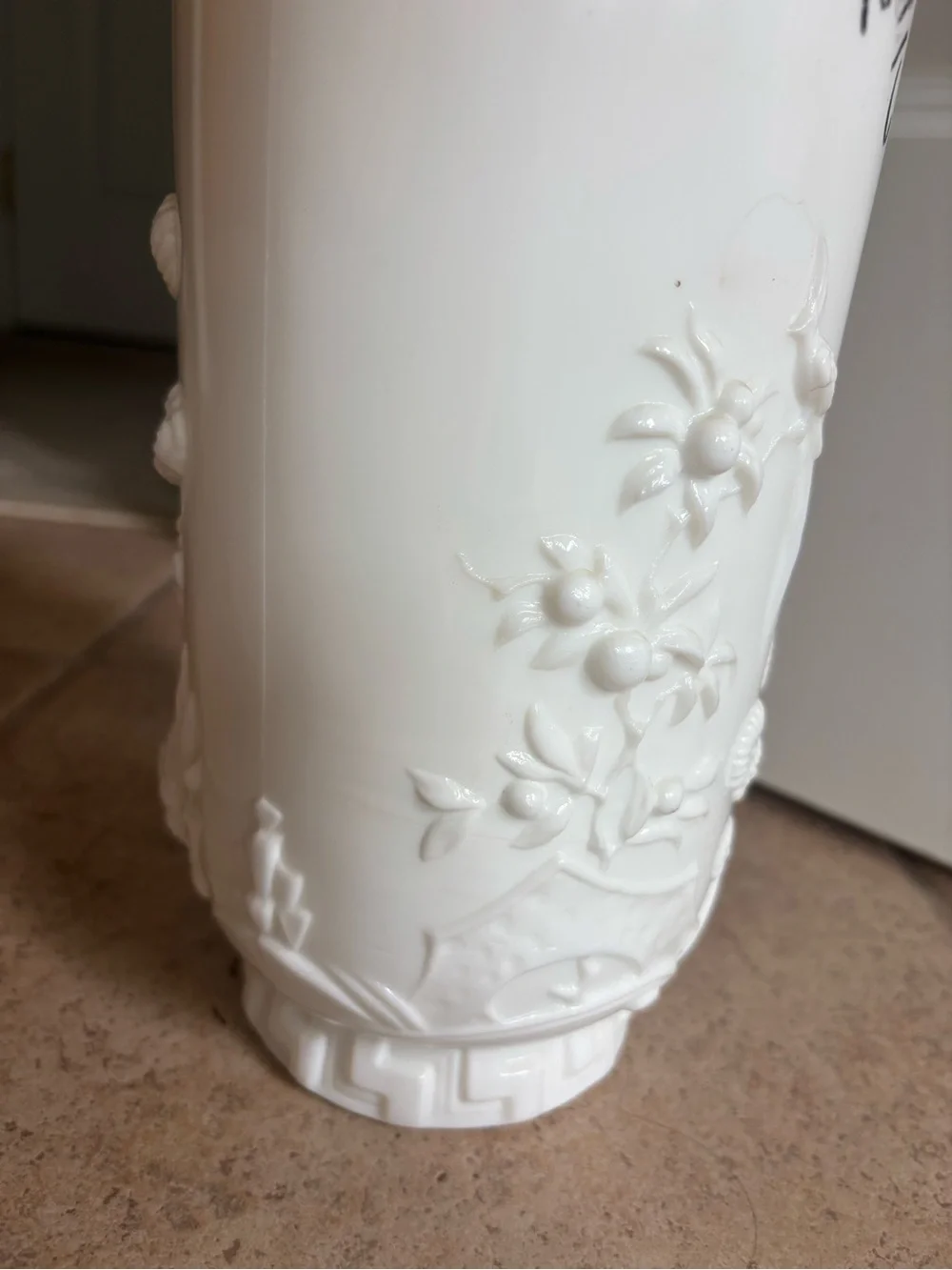 Vintage Fenton Asian Empress Milk Glass White Relief Decorative Vase Yang
